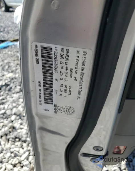 2007 Chrysler 300C из США, поврежденный, VIN 2C3KA63H77H854245